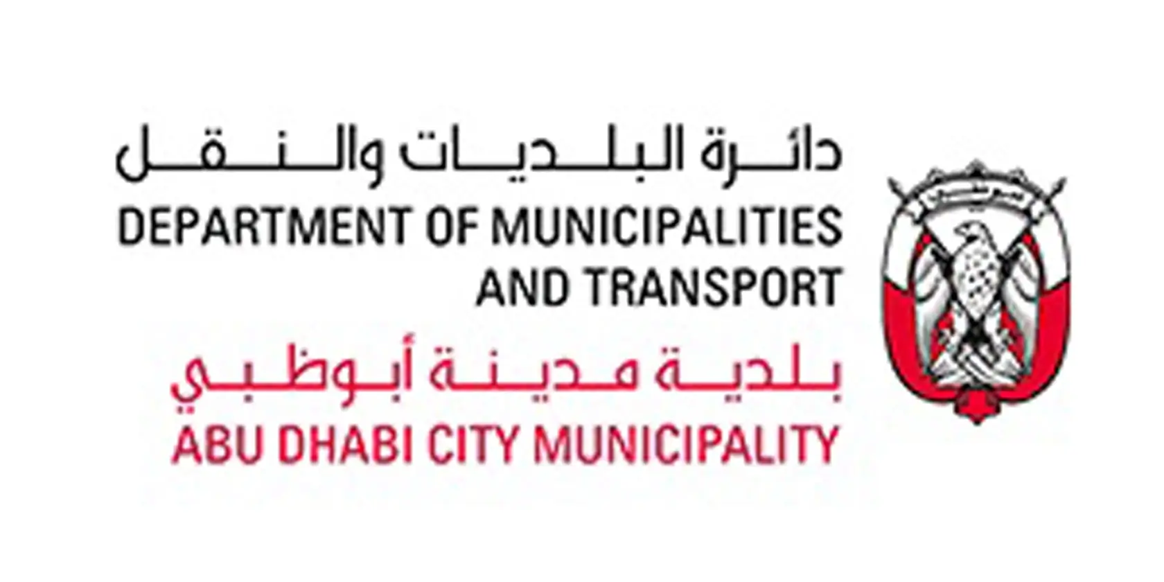 Abu Dhabi Muncipality and transport