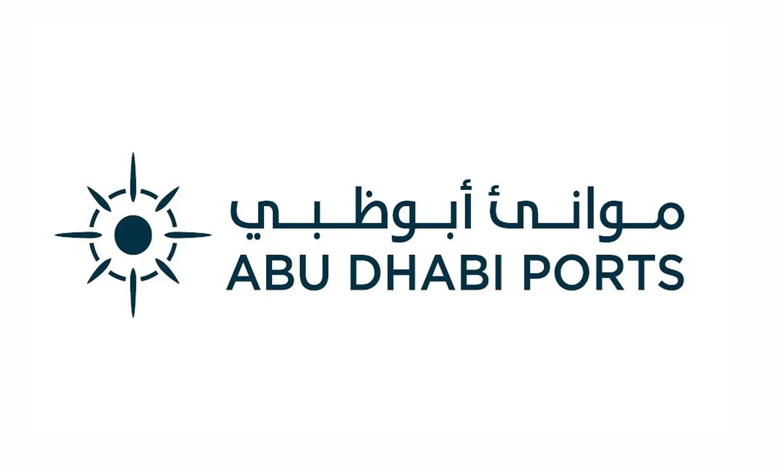 Abu-Dhabi-ports