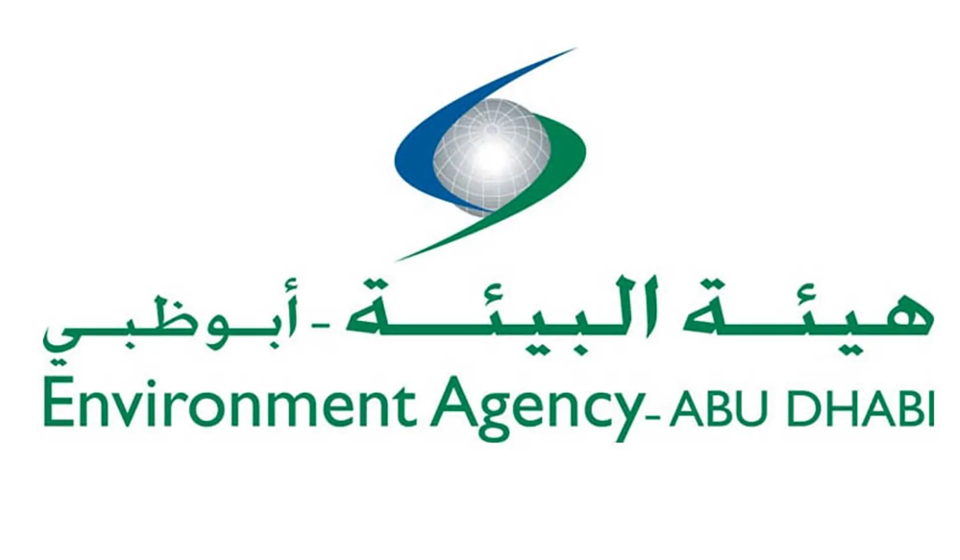 Environment Agency Abu dhabi