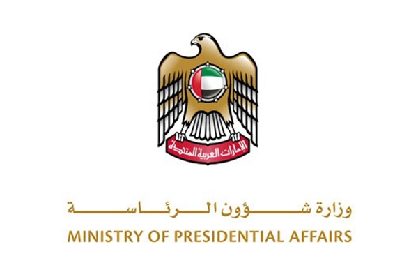 Ministry of Presidential Affairs